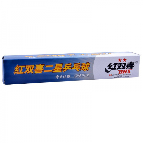办公用品 红双喜 乒乓球CD40B(10入)