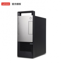 办公设备联想扬天W4092v/i3-8100/4G/500G win10主机+19.5
