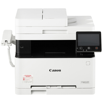 佳能（Canon）MF635Cx 彩色激光多功能打一体机