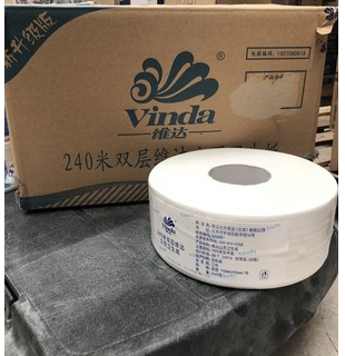 办公用品 维达大盘纸240米V4035-3