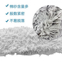尘推头60CM