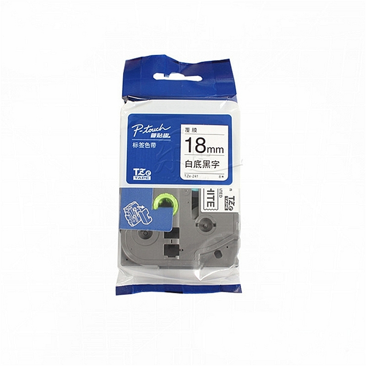 通用耗材 兄弟 TZ-241 原装色带 18mm 
