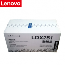联想（Lenovo）LDX251原装硒鼓 (适用LJ6500/LJ6600）