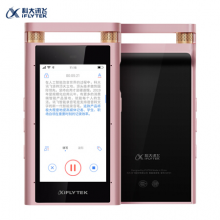 科大讯飞 智能录音笔SR701 32G