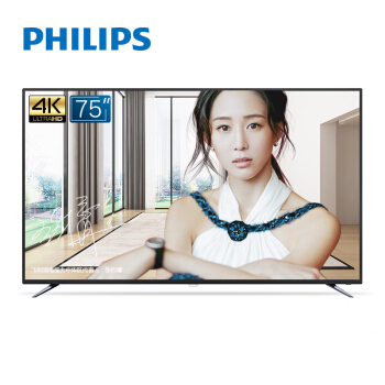 飞利浦（PHILIPS）75PUF6393/T3 75英寸液晶电视机 4K超高清（含挂架安装）