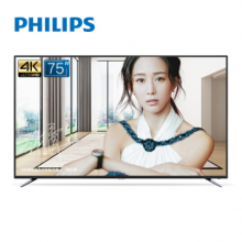 飞利浦（PHILIPS）75PUF6393/T3 75英寸液晶电视机 4K超高清（含挂架安装）
