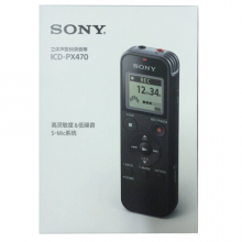 办公 索尼（SONY）录音笔ICD-PX470 4GB黑色 支持PCM线性录音 便携式学习商务采访