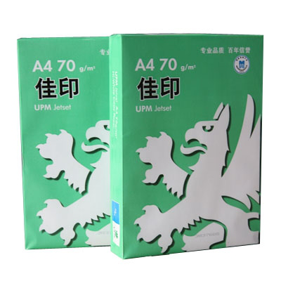 佳印复印纸A4/80G  5包/箱