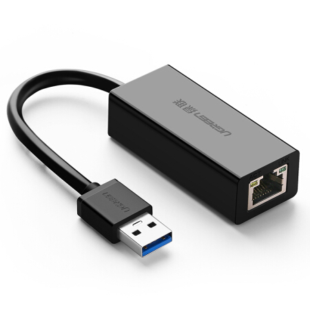 办公绿联（UGREEN）USB3.0千兆有线网卡转RJ45网线接口转换器20256