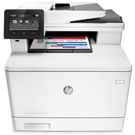 惠普（HP）M377dw 专业级彩色激光多功能一体机 （激光打印 复印 扫描）三合一连接自动双打