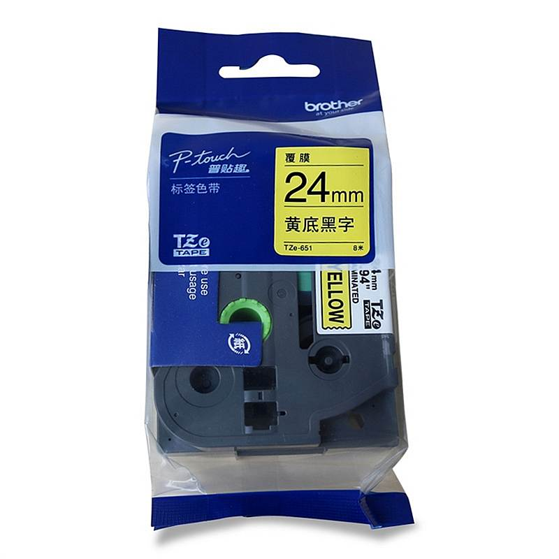 通用耗材 兄弟 TZ-651 色带 24mm 黄底黑字