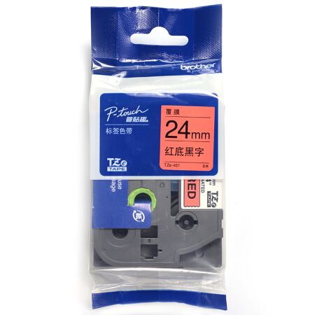 通用耗材兄弟（brother）兄弟TZe-451 24mm红底黑字标签色带