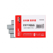 晨光(M&G)文具23/13号1000枚厚层大码订书钉重型订书订 ABS92626