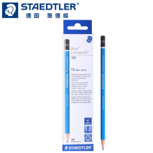 德国施德楼（STAEDTLER）素描铅笔100蓝杆专业绘图绘100-2H