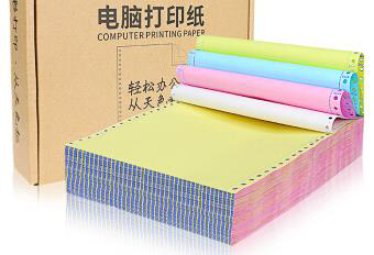 大钟 （白）电脑打印纸 针式打印纸 白（ 1000页/箱）