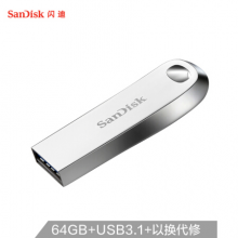 闪迪（SanDisk）64GB USB3.1 U盘 CZ74-064G-Z46 读速150MB/s 
