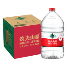 办公用品农夫山泉 大桶 饮用天然水 5L*4桶