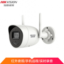办公海康威视监控摄像头双天线无线WIFI 1080P内置128g内存卡卡 E22H-IW 4mm焦距