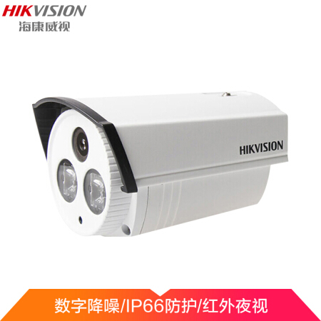 办公海康威视摄像头 高清模拟监控器950线红外50米 监控设备DS-2CE16F5P-IT5 6MM