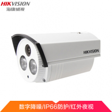 办公海康威视摄像头 高清模拟监控器950线红外50米 监控设备DS-2CE16F5P-IT5 6MM