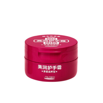 办公资生堂护手霜100G