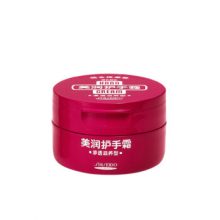 办公资生堂护手霜100G