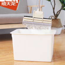 禧天龙对折拖把8531