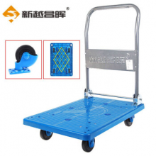 办公新越昌晖平板车 60x90承重600斤蓝轮升级E22006