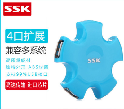 飚王USB连接器 HUB024