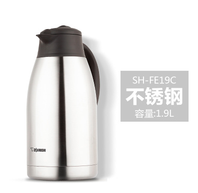 象印保温水壶HA19C 1.9L