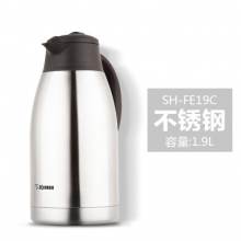 象印保温水壶HA19C 1.9L