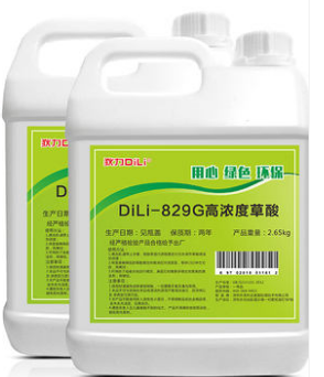 办公日杂用品草酸（10KG）