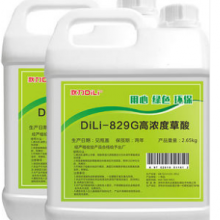 办公日杂用品草酸（10KG）