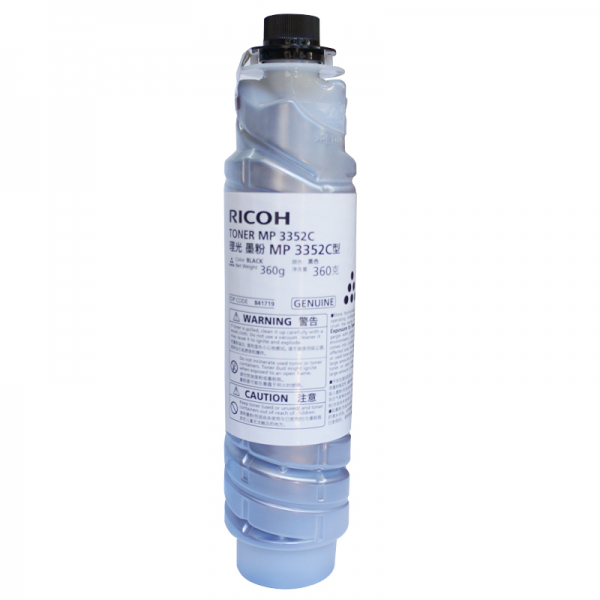 通用耗材理光复印机墨粉3352C