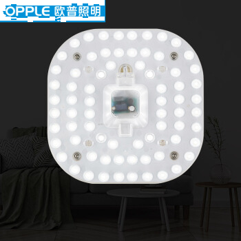 办公欧普照明24W LED吸顶灯