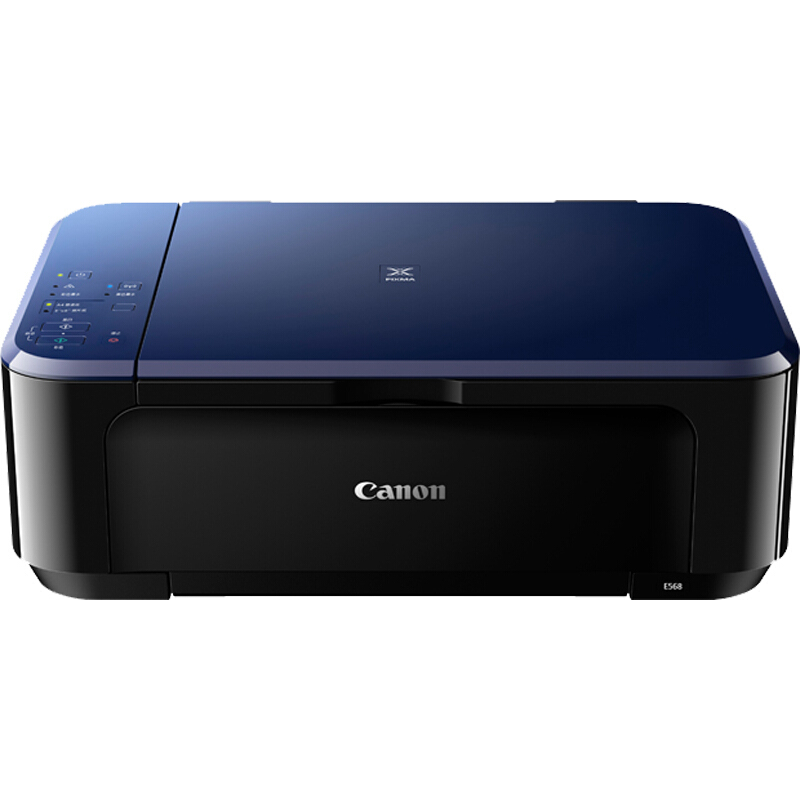  佳能（Canon） E568 彩色喷墨一体机 