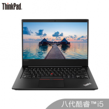联想ThinkPad E490  i5-8265U 8G/256G/2G WIN10/14英寸笔记本