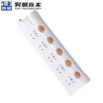 突破(TOP)过载自动断电拖线板5米 D5K5