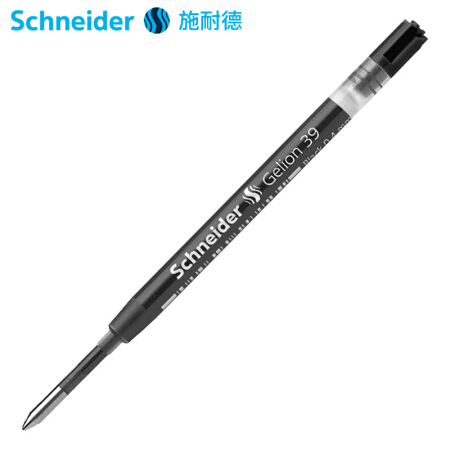 施耐德（Schneider）中性笔芯德国进口快干替芯0.4mm 39系列