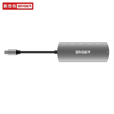 办公斯泰克 Type-c扩展坞