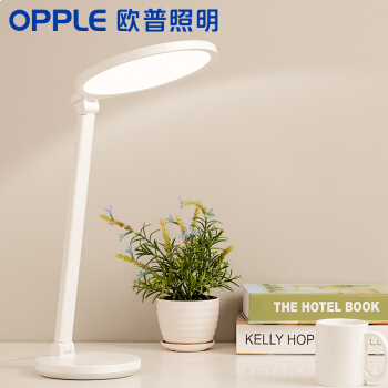 欧普照明（OPPLE）国A级减蓝光护眼台灯