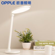 欧普照明（OPPLE）国A级减蓝光护眼台灯