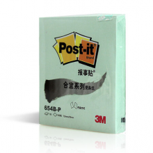 3M 报事贴 便条纸/便利贴/便签纸/便签本 合宜系列654B-P（绿色）