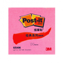 3M 荧光色报事贴便签纸 彩色便条纸贴学生文具醒目告示报事贴 654N 玫红色