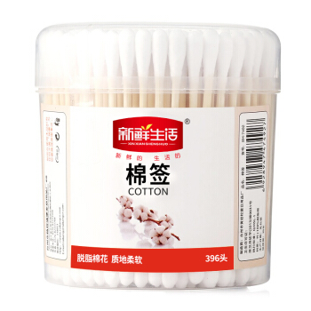 国产盒装双头竹木棒棉棒  SH-7492