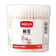 国产盒装双头竹木棒棉棒  SH-7492