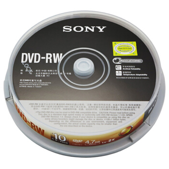 办公索尼（SONY）DVD-RW 光盘/刻录盘 1-2速4.7G 桶装10片 可擦写 空白光盘