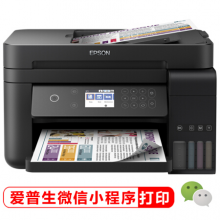 爱普生（EPSON）L6178 商用墨仓式彩色无线多功能一体机 