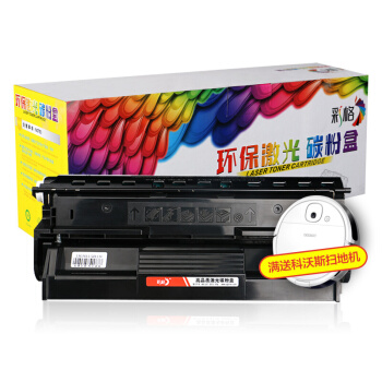 彩格碳粉盒LJ5600