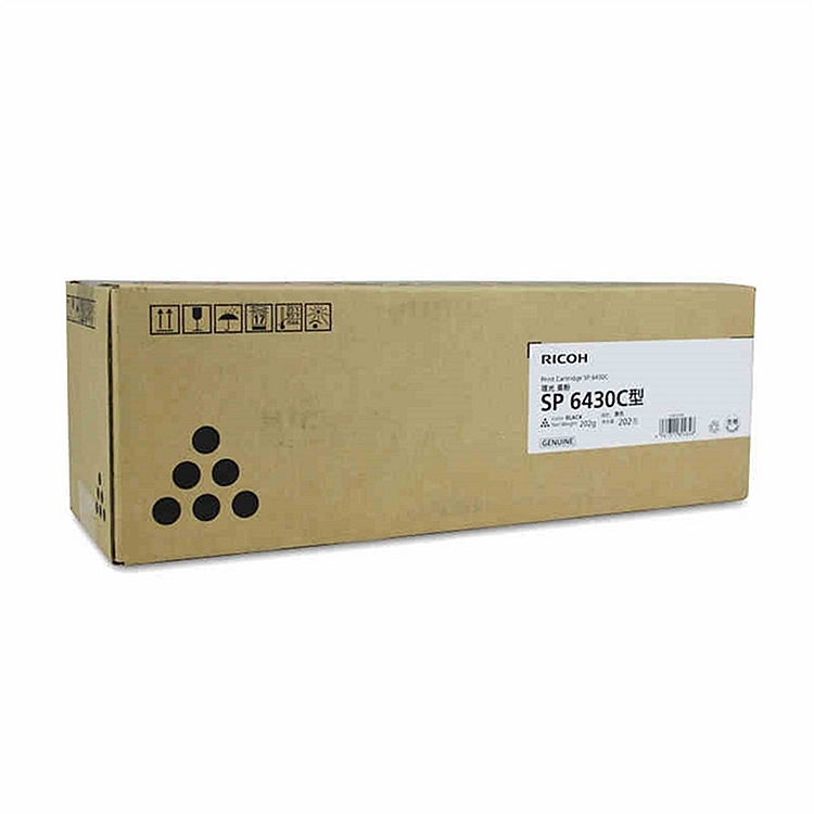 通用耗材理光 SP6430C碳粉盒 黑色